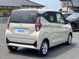 デイズ X 