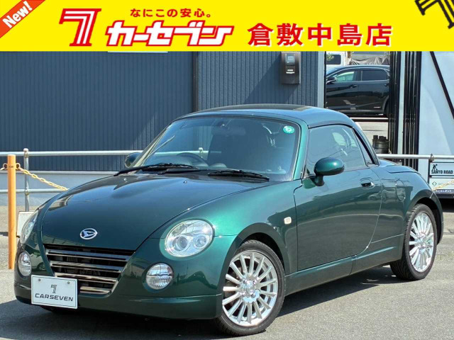 ダイハツ コペン 