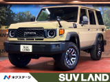 衝突被害軽減システム レーダークルーズ 禁煙車 ドラレコ スマートキー