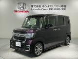 全国納車可 第三者機関証明書付 H SENSING 最長5年保証 ワンオ-ナ- ナビVXM-224VFi TV Rカメラ CD録音 BTオ-ディオ DVD ドラレコ装備のN-BOXカスタム L入庫!