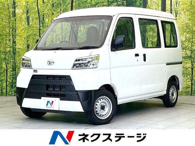 ダイハツ ハイゼットカーゴ 