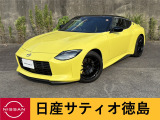日産サティオ徳島鴨島支店のフェアレディZをご覧頂きありがとうございます(*^-^*)ごゆっくりご覧くださいま