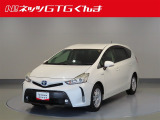 トヨタディーラーならではの「3つの安心」をセットにした『トヨタ認定中古車』です。「まるごとクリーニング」「車両検査証明書」「ロングラン保証」