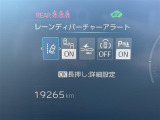 ◆【お問い合わせください】写真の内容に関してやおクルマ購入までの流れなどご不明点、ご質問等がございましたらお気軽にガリバー店舗までお問い合わせください。