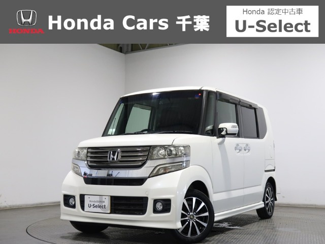 ホンダ N-BOXカスタム 