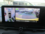 全国販売しております まずはお電話を!! 03-3686-6311 スタッフ一同おまちしております