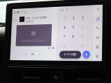 地デジ対応、フルセグデジタルTV放送が視聴できます。