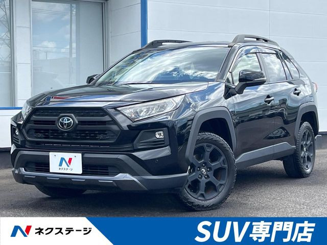 RAV4 2.0 アドベンチャー オフロードパッケージ II 4WD