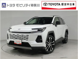 当社のプライスには納車整備代(車検整備または法令点検)が含まれての価格です、ご安心下さい。