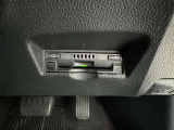ETC車載器付きです。高速道路の料金所もスムーズに通過できます。