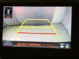 カーナビ画面のお写真です。ご来店のうえ操作確認してみてください♪