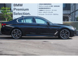 ☆全国BMW正規ディーラーネット認定中古車保証☆万が一の場合でもご安心くださいませ!お問い合わせは大阪BMW  Premium Selection 吹田(0078-6002-613077)迄お待ちしております。毎水曜、第二・第三火曜定休