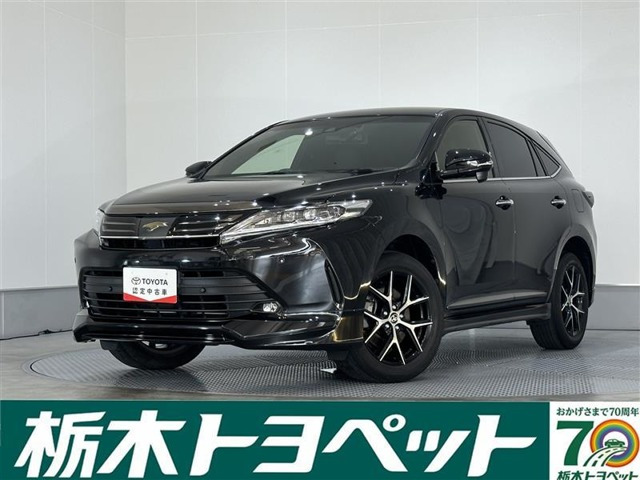 トヨタ ハリアー 