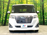 弊社では、全車『修復歴なし』のお車のみ取り扱っております。専任バイヤーによる厳選した仕入れの後、入庫後の車両チェックを行い、ネクステージが認定した高品質な中古車をご提供しております。
