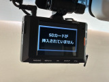 万が一の事故のときもドライブレコーダーがあると安心です。ご利用になる場合は個人情報保護の観点より新品の対応SDカードをお求め下さい。