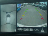 ☆全周囲カメラが駐車をアシスト☆4つの高解像度カメラで車の周囲を撮影!見えにくい死角の駐停車も驚く程に楽々です。バックカメラは、車庫入れの時は勿論、後方の安全確認もできて安心です♪