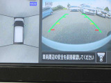 〔MOD付アラウンドビュー〕自車を上から見下ろす様な映像が映し出される全周囲型アラウンドビューモニターには移動物検知も付いており車庫入れも安心楽々ですね!