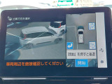 ◆北海道、東北、関東、中部、関西、中国、四国、九州、沖縄、全国各地どこからでも対応可能です!!お気軽にガリバーにお気軽にご相談ください!!