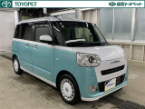 中古車の総合評価や内外装の状態などをひと目でわかるよう、トヨタ車のプロの検査員が実施した「車両検査証明書」をご用意しています。