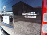 最後まで当店のお車をご観覧頂き誠に有難うございましたm(_ _)m 従業員一同、お客様からのお問い合わせを心よりお待ち申し上げます。