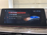 ◆LIBERALAは、輸入車選びの新たなスタイルを提案するインポート・セレクト・ブランドです。オーナー様となる方がクルマから直接感じる感性を第一にした、最良の一台との出会いをコーディネートいたします。