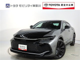 ご安心下さい!当社のプライスには納車整備代(車検整備または法令点検)が含まれての価格です。