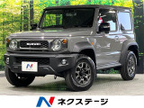 禁煙車 衝突軽減 4WD SDナビ バックカメラ シートヒーター ETC