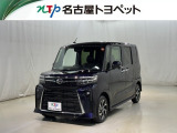 愛知・岐阜・三重・静岡在中で、現車確認可能な方への販売に限らせて頂きます