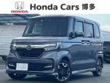 U+Select認定中古車 「N-BOX」入荷致しました☆ 中古車も安心してご購入頂ける環境が整っております♪ U+Select担当の「大田芳正、蒲生真也、岩谷拓朗」が確りとサポート致します!