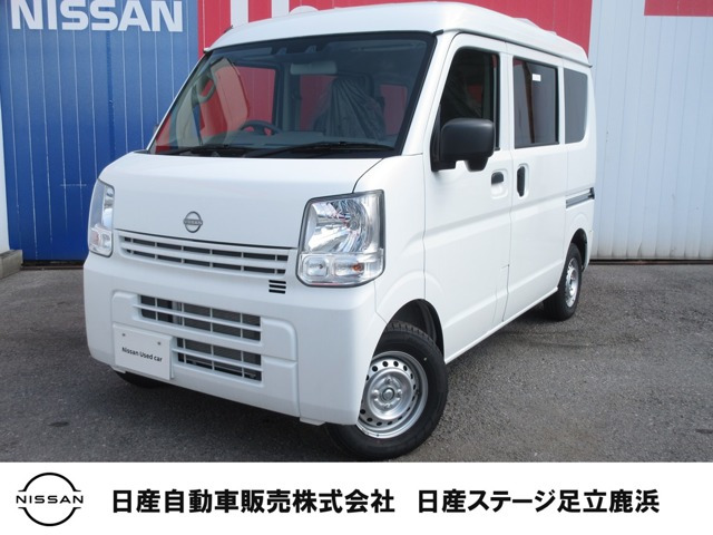 日産 クリッパー 