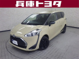 掲載中の車両は商談中や売約済みの場合があります。ご来店の前に掲載店舗へご確認をお願いいたします。