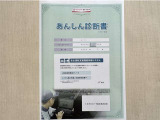 サポカーあんしん診断!トヨタ専用診断器で衝突被害軽減ブレーキなどの安全運転支援装置システムを点検しています。