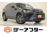 新潟市で550台以上!大きな中古車店です。ワンプライスで安心価格、交渉いりません♪販売・買取・整備も全部お任せください!