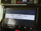 純正ナビを装着。(DVD・フルセグTVの視聴、Bluetoothの接続可能)