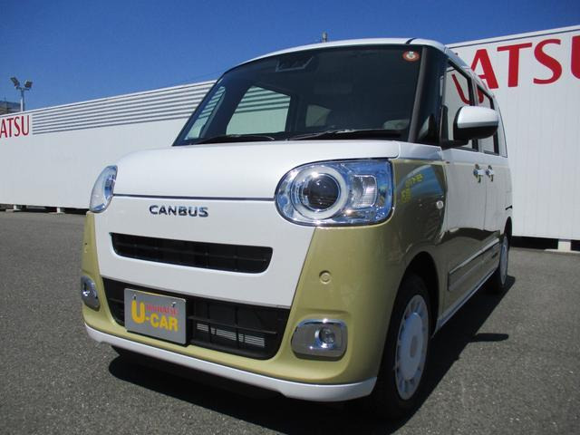 ダイハツ ムーヴキャンバス 