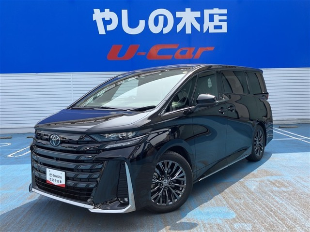 トヨタ ヴェルファイア 