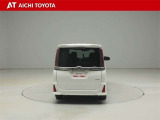 『TOYOTA認定中古車』は「まるごとクリーニング」で綺麗な内外装、「車両検査証」はプロによるチェック、買ってからも安心の「ロングラン保証」、3つの安心安全を標準装備したトヨタのブランドU-Carです