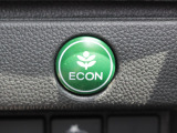 ECONスイッチを上手に使ってエコドライブ!