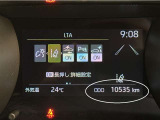 写真撮影時の走行距離です。メーカー、年式を問わず走行距離無制限、1年間の無料保証付き!安心ですね☆☆