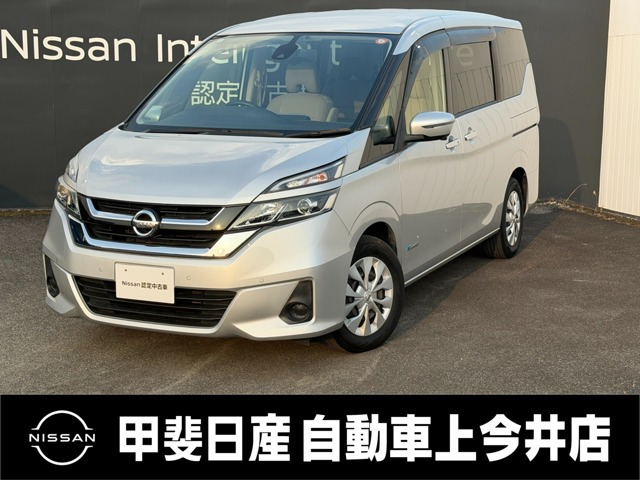 日産 セレナ 