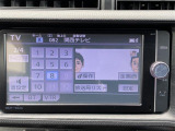 当店のお車をご覧いただきましてありがとうございます。お車についてのご質問やお見積りのご依頼、ご購入にあたってのご相談などは無料電話(0078-6002-312860)にお気軽にお問い合わせ下さい!