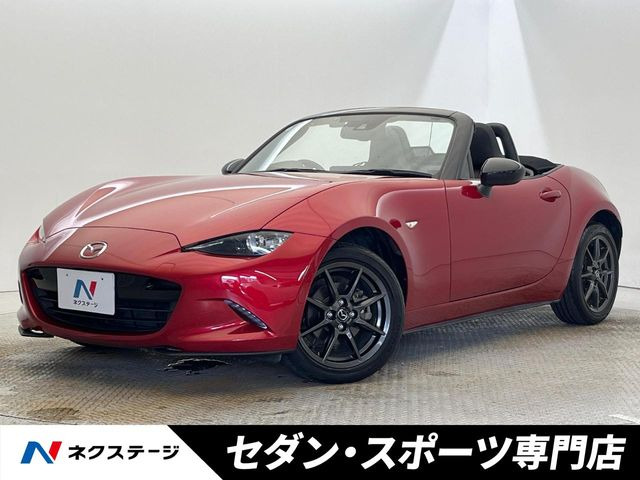 マツダ ロードスター 