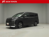 弊社在庫車輌は愛知・岐阜・三重・静岡県にお住まいの方で、ご来店いただける方のみの販売に限定させて頂きます。