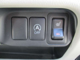 ★ネットでの注文OK 自宅までの納車OK お気軽にお電話お待ちしております