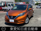 お気軽にお電話下さいね!保証も充実!あなたの愛車をサポートします!