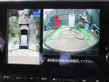 前方の状況をナビ画面で確認できます!