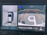 見下ろしているかのような映像で、駐車もスムーズに行ける!インテリジェントアラウンドビューモニターです。
