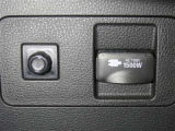 【電源コンセント】非常時やキャンプなどに役立つAC100V/1500Wコンセント付きです。