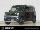 【広島マツダの中古車】当店の展示車両にご興味を持っていただき誠にありがとうございます。ネット掲載車両のため売約済みの場合もございますので、ご来店前に在庫のご確認をお願いいたします。