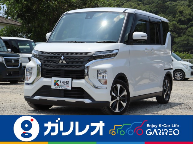 三菱 eKクロススペース 